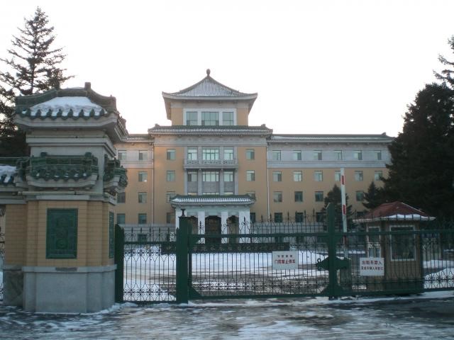 Changchun Institute of Applied Chemistry - Main Building. I am working in the 5th floor, just below the roof top.