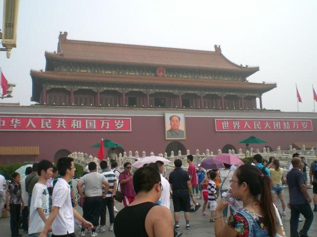 On tian an men square. Lots of people.