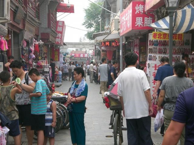 Somewhere in Beijing.