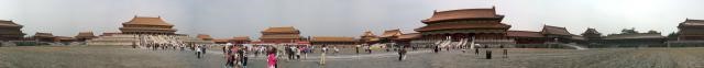 Inside the forbidden city.